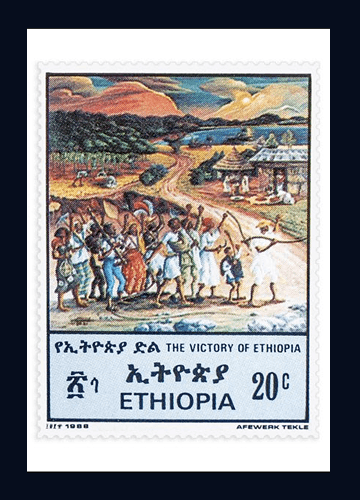 Victory of Ethiopia — 20c